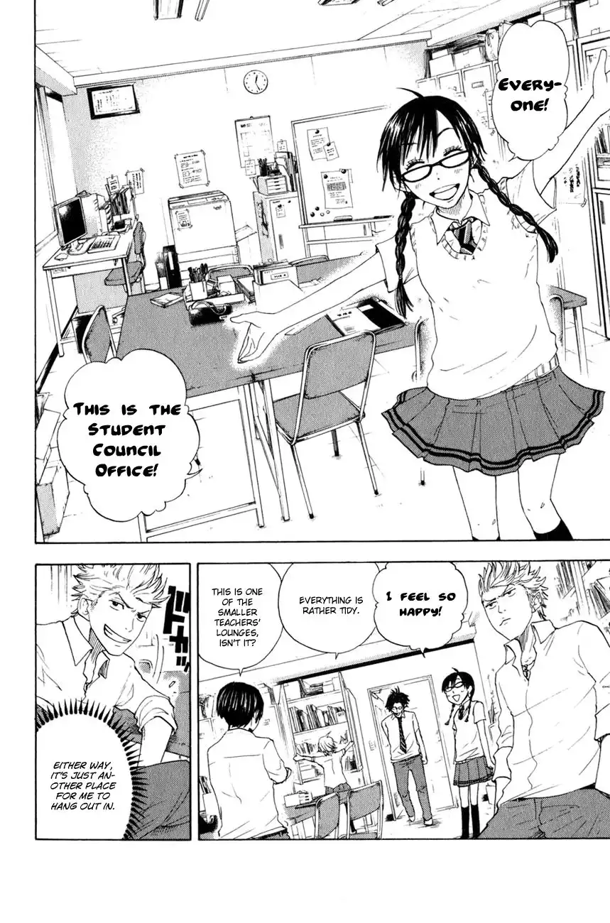 Yankee kun to Megane chan Chapter 30 3